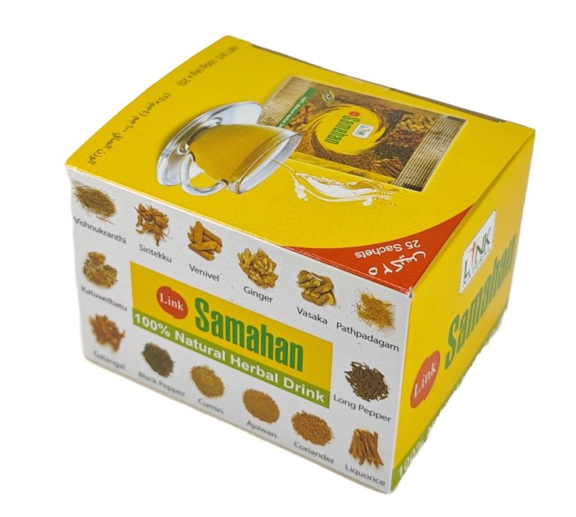 samahan 25